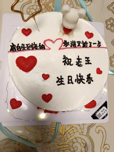 前天去兰州推拿会馆,不负遇见,不负此生