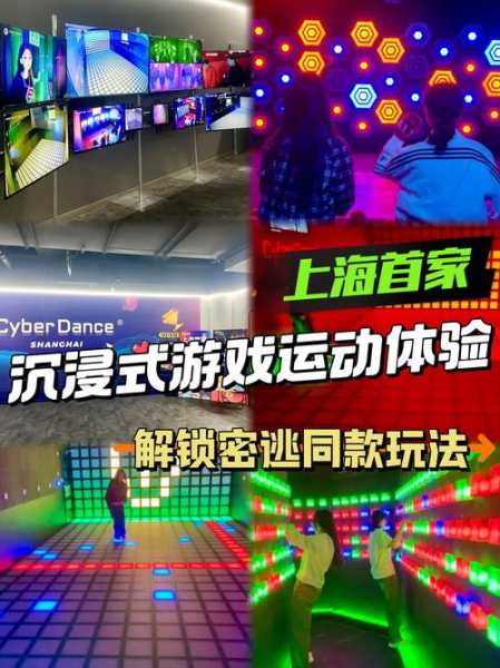 上个月去了上海解压会所,刚体验完就忍不住分享出来