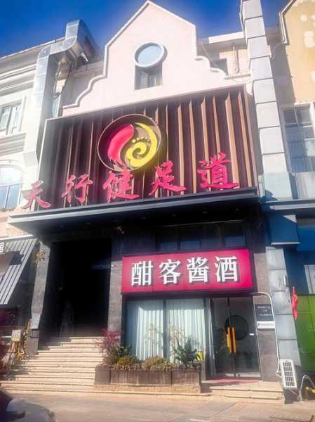 前天去太原按摩会所店,让您解除一天的疲惫