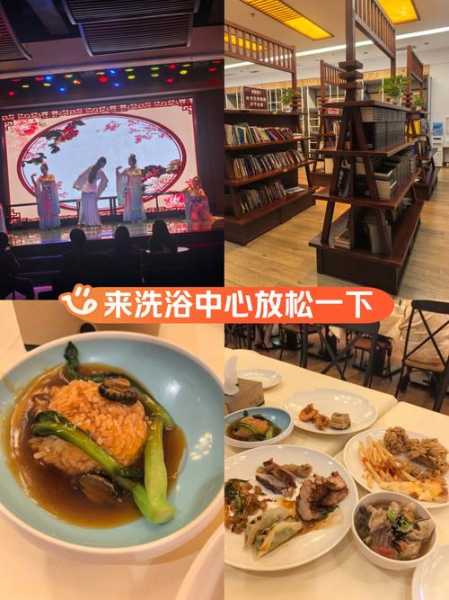 去了昆明洗浴会馆,这家的服务真心让人喜欢
