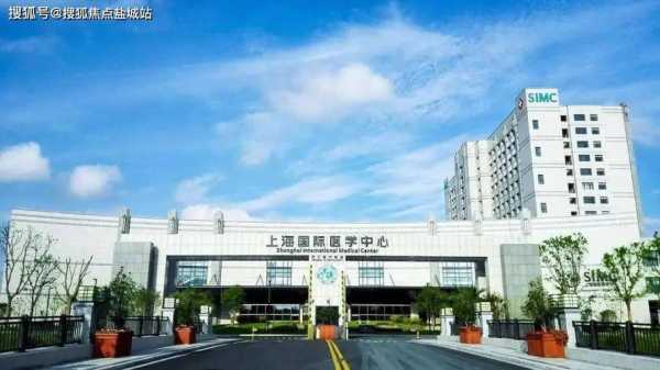 前天去盐城男士spa会所,一处让人解除疲惫的好地方