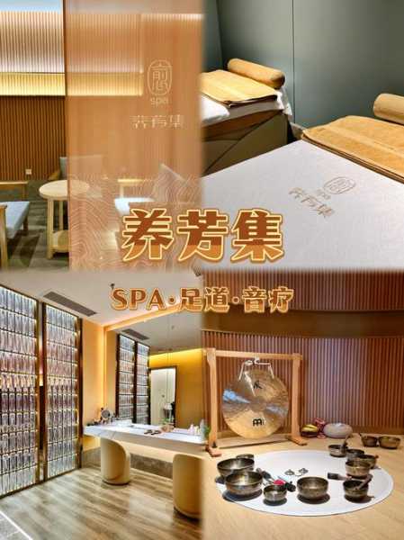 去了石家庄足浴会所,做精油spa好好感受
