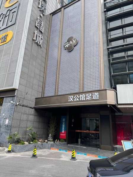 去了常州木桶浴会所店,这家服务您来了就不想走