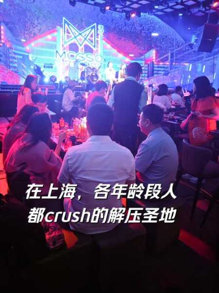 去了上海解压会馆,经常和朋友一起去