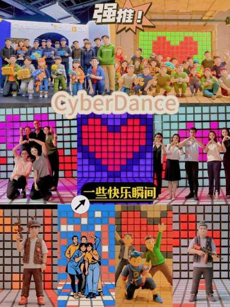 去了上海解压会馆,经常和朋友一起去