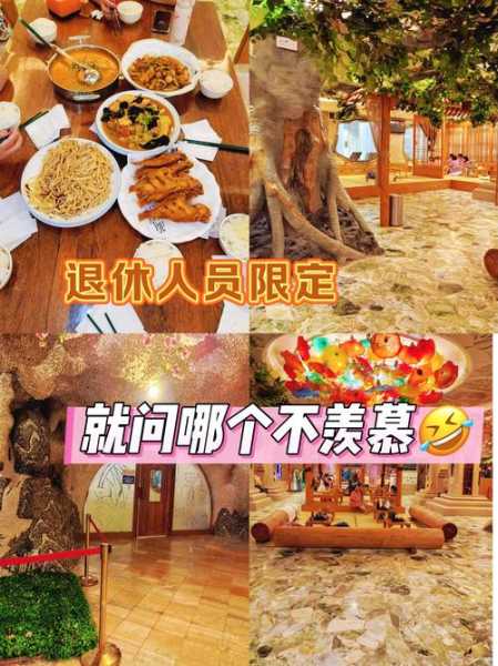 前天去北京桑拿会馆,给你优质服务体验