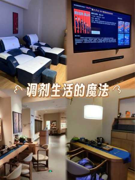 上个月去了深圳木桶浴会所店,舒适的spa体验让您享受慢生活的简单介绍