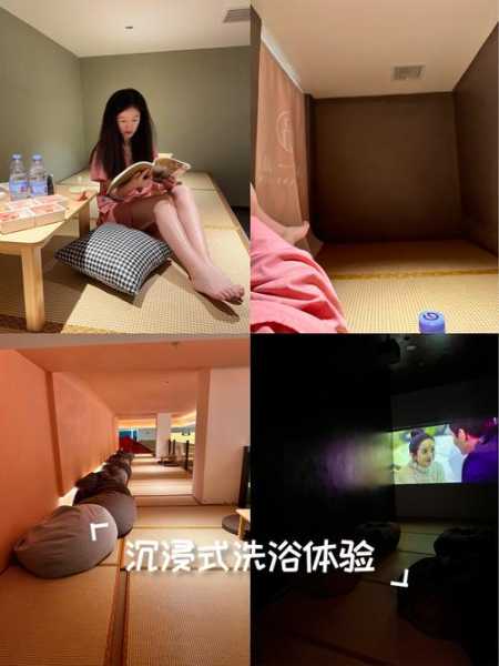 前天去上海洗浴会馆,来就给你完美的体验的简单介绍