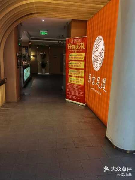 前天去苏州足疗会所店,来多少次都不嫌够