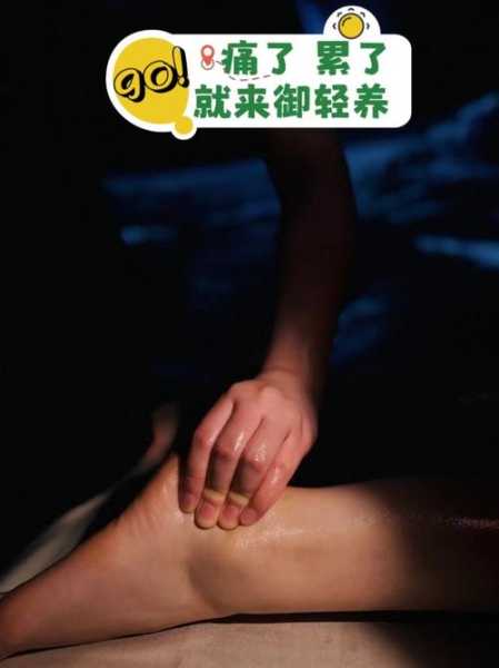 上个月去了常州按摩会馆,做精油spa是什么感受?