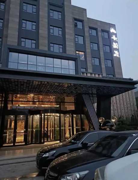 前天去郑州洗浴会馆，开启健康养生的好旅程