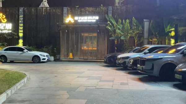 上个月去了青岛休闲会所店,无微不至的贴心服务