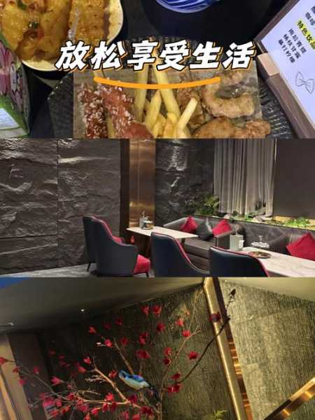 去了成都解压会馆,这家店去了好几次