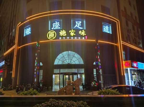前天去广州休闲会所店,这家的服务真心让人喜欢