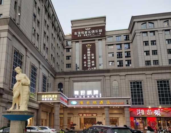 前天去广州休闲会所店,这家店去了好几次