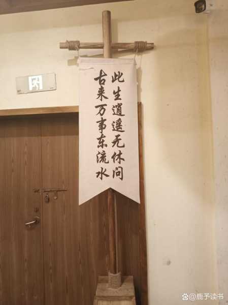 去了成都解压会馆,体验完人生没有遗憾