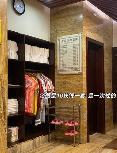 去了长沙洗浴会馆,来体验过的朋友都说好