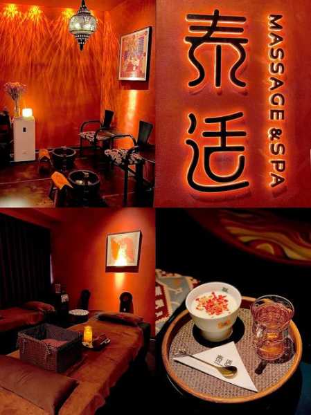 去了深圳按摩会馆,让您向往和陶醉的地方