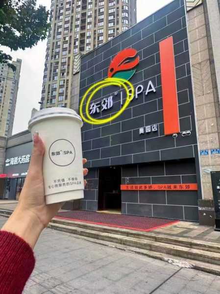 去了重庆解压会所店,必须收藏,史上良心好店