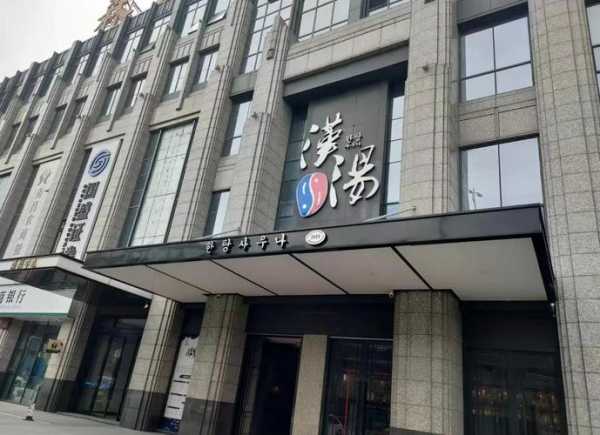 去了南昌解压会所,良心推荐这个好地方!