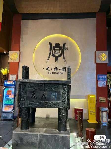 前天去北京解压会馆,一家值得一去的好地方