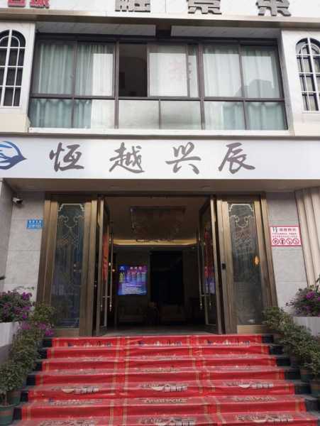 去了重庆休闲会所店,所有的美好在这一刻出现