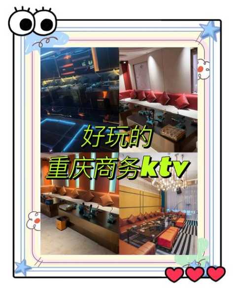 去了重庆休闲会所店,所有的美好在这一刻出现