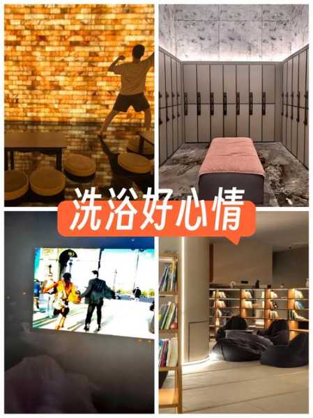 上个月去了佛山推拿会所,放松你的烦躁的心情