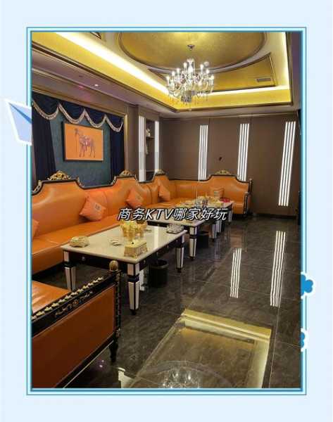 上个月去了常州休闲会所店,放松你的烦躁的心情