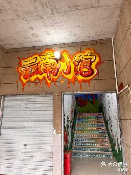 去了重庆休闲会馆,必须收藏,史上良心好店