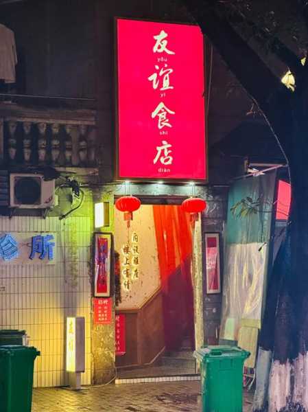 去了重庆休闲会馆,必须收藏,史上良心好店