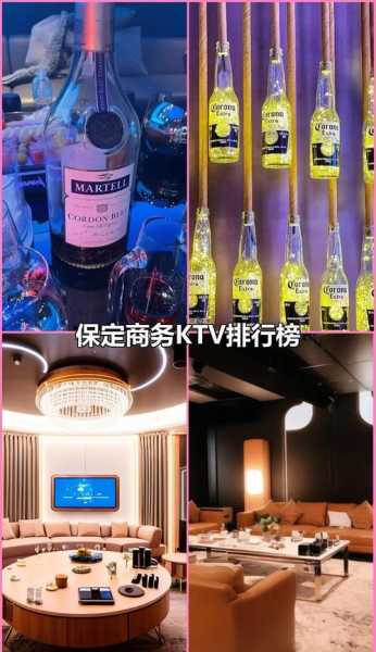 前天去保定休闲会所,来就给你完美的体验