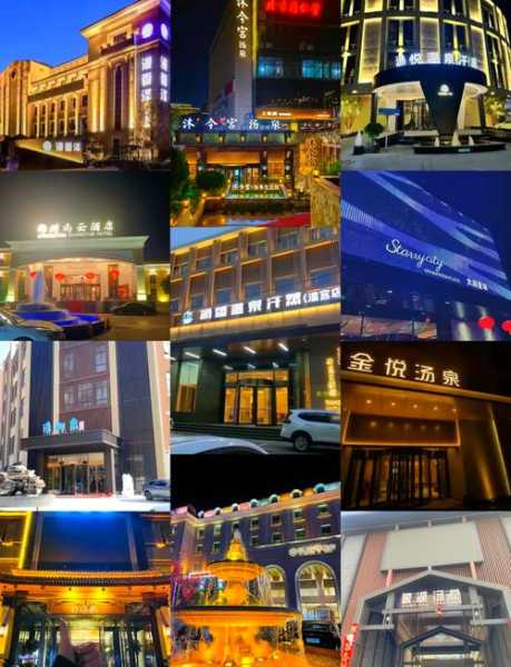 上个月去了郑州足浴会所,必须收藏,史上良心好店