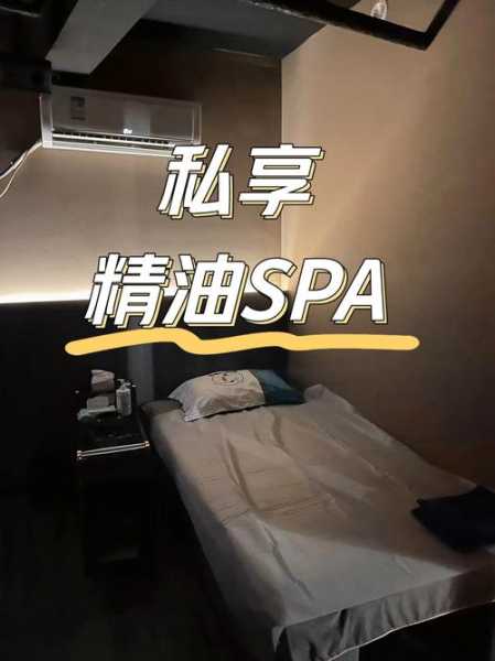去了北京桑拿会所,让您解除一天的疲惫