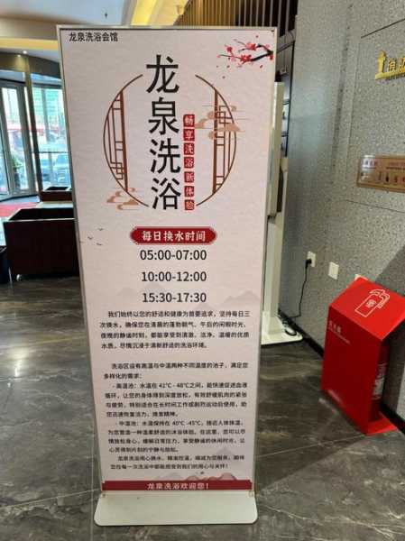 去了北京桑拿会所,让您解除一天的疲惫