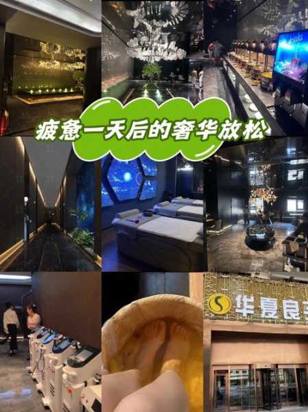 前天去南昌解压会馆,令人不得不去的好去处