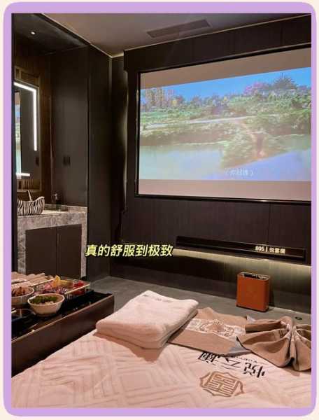 去了昆明按摩会所,体验过才会过得美好充实