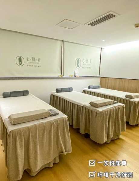 前天去南京推拿会所店,风格和体验都蛮好的