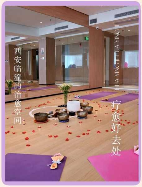 前天去西安解压会馆,做一个放松体验,好享受