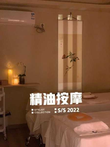 上个月去了重庆按摩会所,给您帝王般的高级服务享受