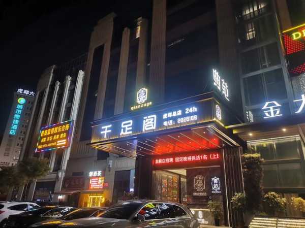 去了太原解压会所店,推荐您进来看看,一定让您满意的
