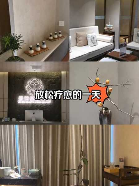 前天去杭州推拿会所店,让您解除一天的疲惫