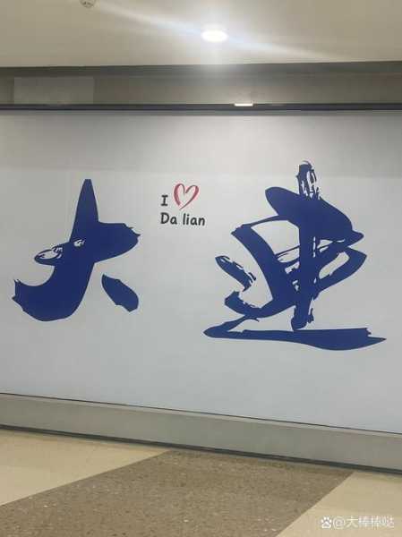 去了天津休闲会馆,不负遇见,不负此生