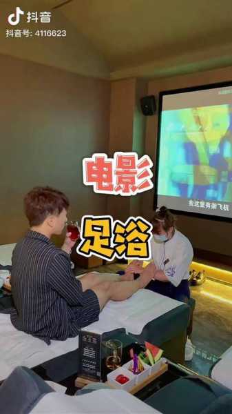 去了合肥男士spa会所,这家店去了好几次