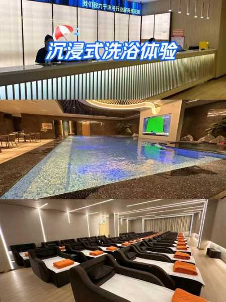 前天去常州桑拿会所店，健康与享受同在