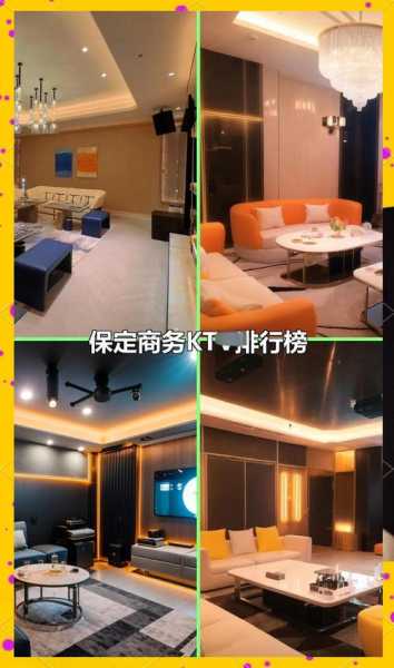 上个月去了保定休闲会馆，给你优质服务体验