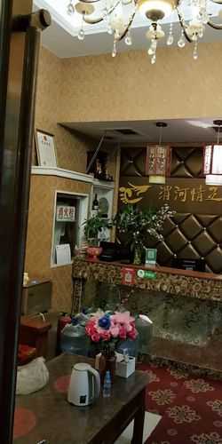 去了兰州按摩会所店，值得一去的好地方