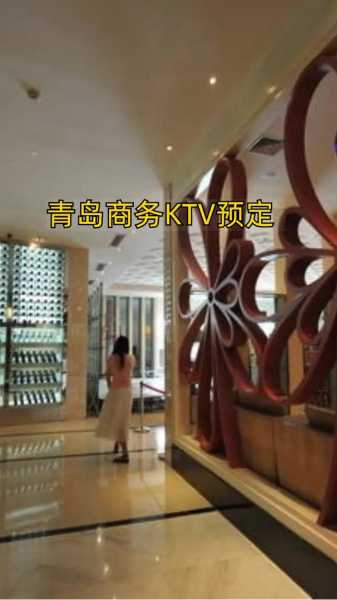 去了青岛休闲会所，2025年优惠新体验