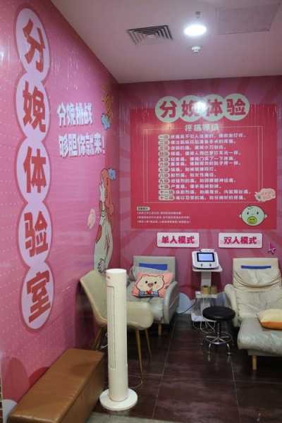 前天去天津解压会馆，刚体验完就忍不住分享出来