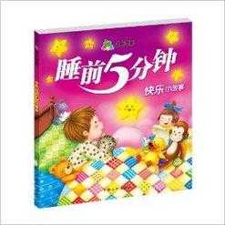 上个月去享受过程很美妙!